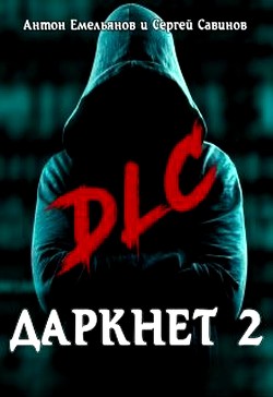 DLC