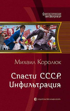 Квинт Лициний
