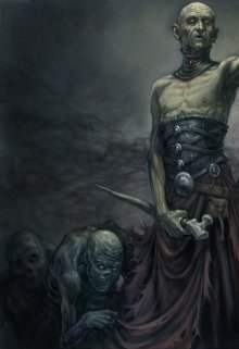 Некромант